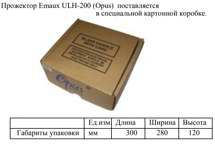 Изображение - 4